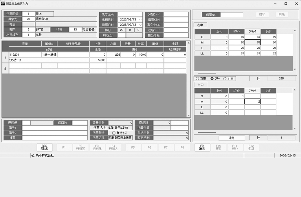 必要なことだけをシンプルに始めやすいプライスで。