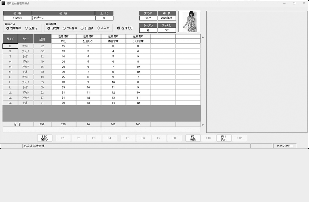 必要なことだけをシンプルに始めやすいプライスで。